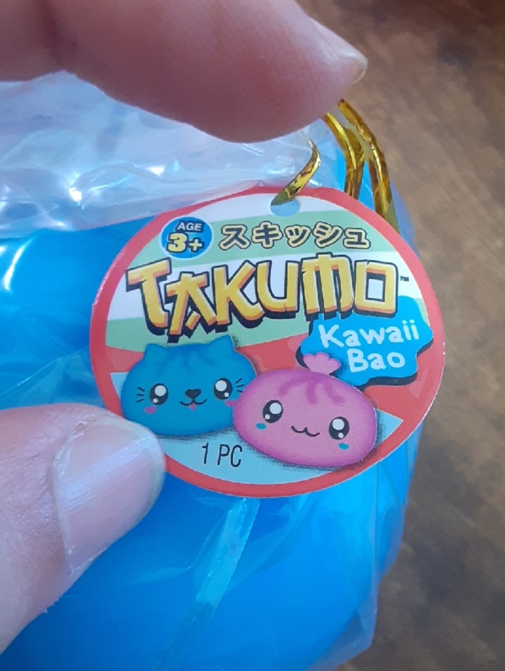 Kawaii Bao Dim Sum Cute Squishy - Picture 7 of 10
